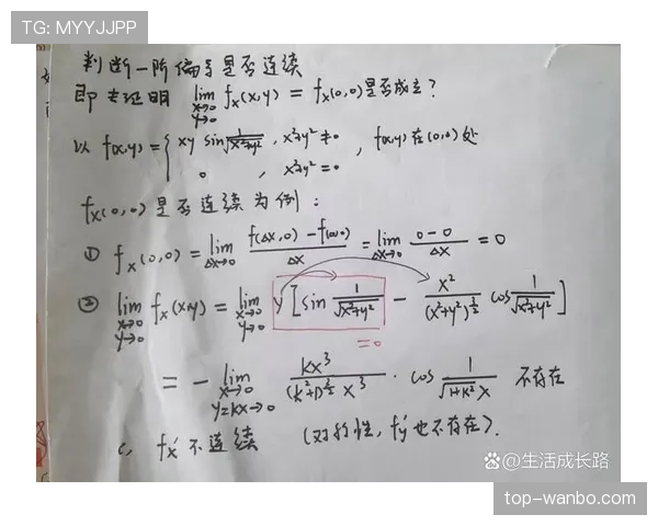 如何判定连续动作是否违例？规则详解与实例分析