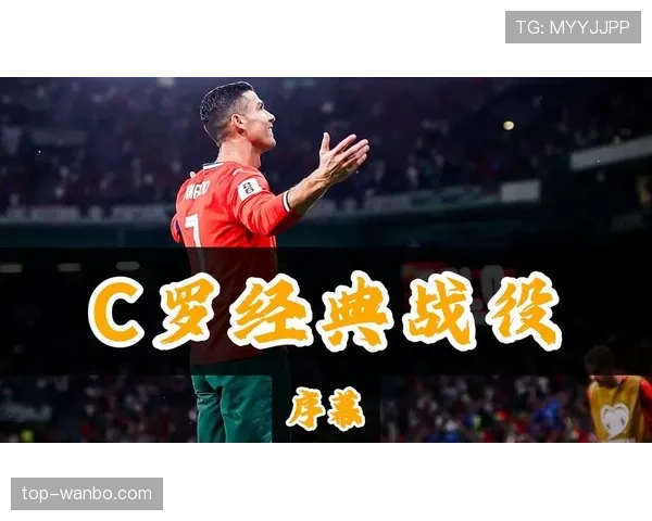 皇马危机：C罗退役后的攻击乏力，联赛争冠屡遭败局，谁来拯救银河战舰？