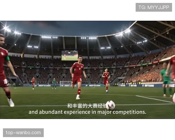 2026世界杯东道主出线形势实时分析 2026世界杯东道主出线形势实时分析