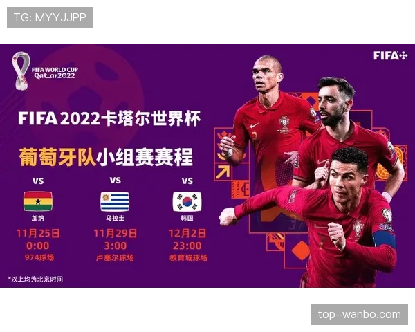 乌拉圭世界杯晋级路线分析 乌拉圭世界杯晋级路线分析